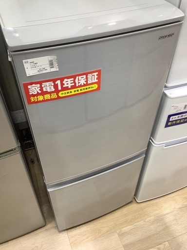 2020年製】シャープ冷蔵庫 SJ-D14F-S-