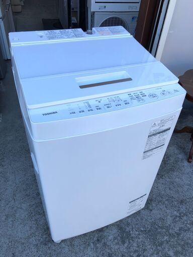 【動作保証あり】TOSHIBA 東芝 2018年 AW-8D6 8.0kg 洗濯機【管理KRS532】