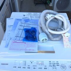 動作保証あり】TOSHIBA 東芝 2018年 AW-8D6 8.0kg 洗濯機【管理KRS532】