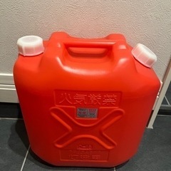 灯油缶18リットル赤