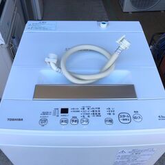 動作保証あり】TOSHIBA 東芝 2021年 AW-45M9 4.5kg 洗濯機【管理KRS534】