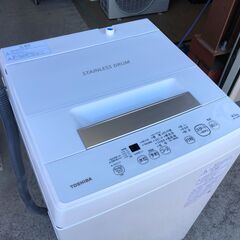 動作保証あり】TOSHIBA 東芝 2021年 AW-45M9 4.5kg 洗濯機【管理KRS534】