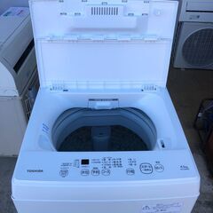 ガーデンカーテン-【動作保証あり】TOSHIBA 東芝 2021年 AW-45M9 4.5kg 