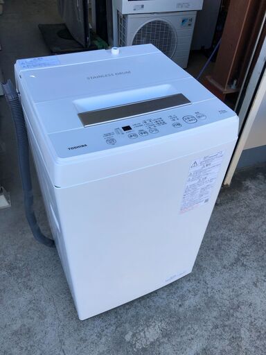 【動作保証あり】TOSHIBA 東芝 2021年 AW-45M9 4.5kg 洗濯機【管理KRS534】