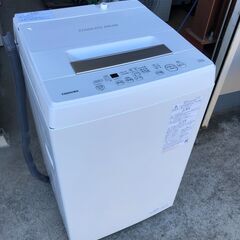 TOSHIBA 東芝　縦型洗濯機　AW-45M9 （W）2021年式　送料無料 TOSHIBA 洗濯機 AW-45M9 4.5kg 2021年製