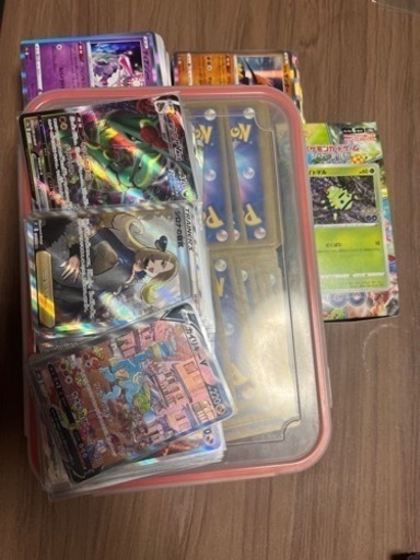 ポケモンカード