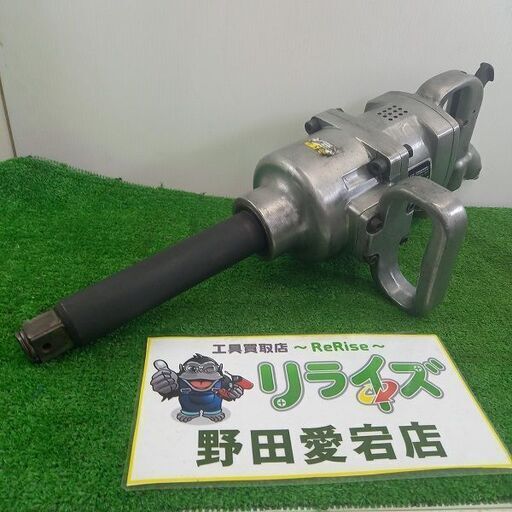 カワサキ KPT-381S エアーインパクトレンチ【野田愛宕店】【店頭取引限定】【中古】管理番号：IT02MVKS9SWW