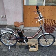 Panosonic] vivi(ビビ)LS 20吋電動アシスト自転車 12Ah