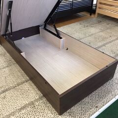 【愛品館八千代店】フランスベッド　ウィドゥスタイル　跳上式　シングルベッド