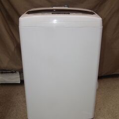 ヤマゼン　山善　全自動洗濯機　風乾燥　YWMA-50　5㎏ 2020年製　通電作動確認　中古品　引取限定　