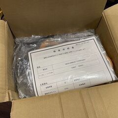 【苫小牧バナナ】開封未使用品 KITO/キトーマイティ チェーンブロック M3型 1t CB010 おすすめの商品です