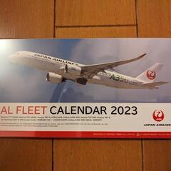 JALカレンダー2023