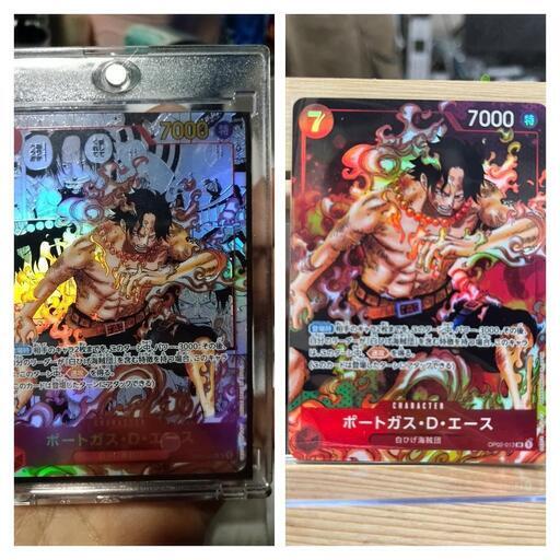 トレーディングカード ONE PIECE