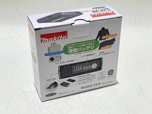 苫小牧バナナ】新品未使用品 マキタ/makita 充電式ファンジャケット 苫小牧バナナ】新品未使用品 マキタ/makita 充電式ファンジャケット