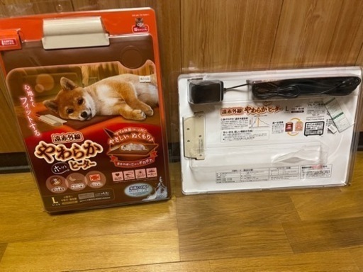 ペットヒーター 犬猫用