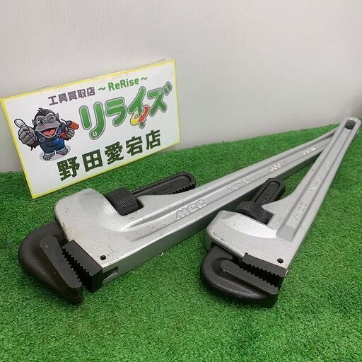MCC 松阪鉄工所 PW-AL 450/600 2本セット パイプレンチ アルミ製【野田愛宕店】【店頭取引限定】【中古】ITM0J6PQYPBQ
