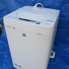 【交渉中】SHARP シャープ 全自動洗濯機 ES-G4E6 4...