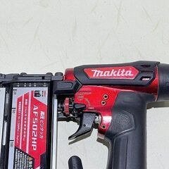 【苫小牧バナナ】makita/マキタ 高圧 ピンタッカ ネイル15～50mm AF502HP エアダスタ付き 動作OK 状態良好♪ 苫小牧バナナ】makita/マキタ 高圧 ピンタッカ ネイル15～50mm AF502HP