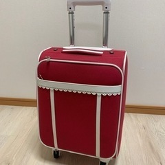 スーツケース　お譲り先決定しました。