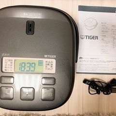 【ネット決済】タイガー　炊飯器　JBS-B055 3合