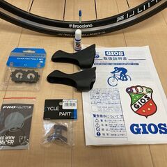 GIOS　FELLEO　105（ジオス　フェレオ）クロモリロードバイク　2015モデル　520サイズ