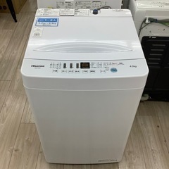 Haier全自動洗濯機のご紹介！(トレファク寝屋川)