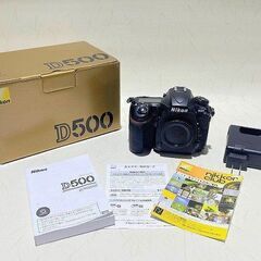 苫小牧バナナ】状態良好 ニコン/Nikon 2088万画素 デジタル一眼レフ