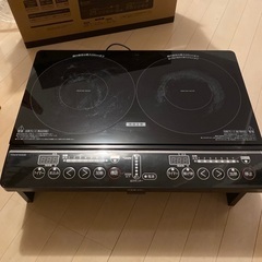  2口 IH調理器