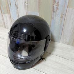 【受取先決定】バイク　ヘルメット