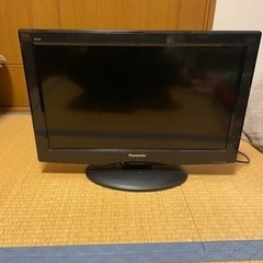 Panasonic VIERA TH-L26X2