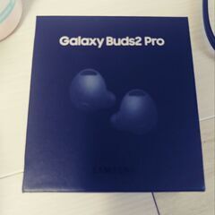 galaxy buds2 pro グラファイト (韓国版)