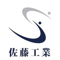 ♦︎入社祝金30,000円♦︎日払い可！日給最大18,00…