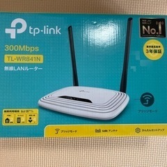 《未使用》TP LINK TL-WR841N 無線LANルーター