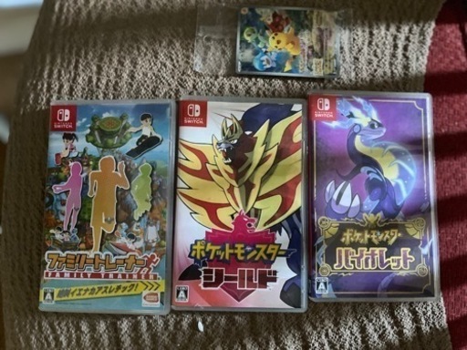 Nintendo Switch ソフト3点セット
