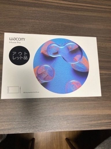 wacom intuos Pro ペンタブレットワコム