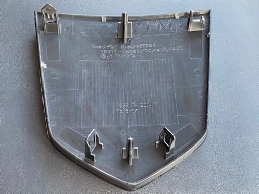 整備済み eafeels(エアフィールズ) IC2.4 2014年モデル サイズ42 中古美品