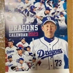 セット売り★新品中日ドラゴンズ2023年カレンダーと非売品ドアラ...