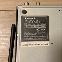 【早い者勝ち】UN-JS120 15インチ　ポータブル防水テレビ