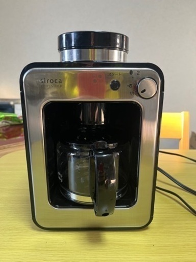 シロカ　全自動コーヒーメーカー