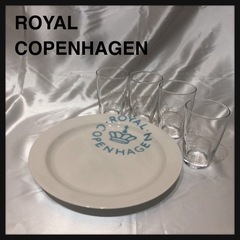 ロイヤルコペンハーゲン　グラス 4ヶ　大皿 1ヶ　5点セット