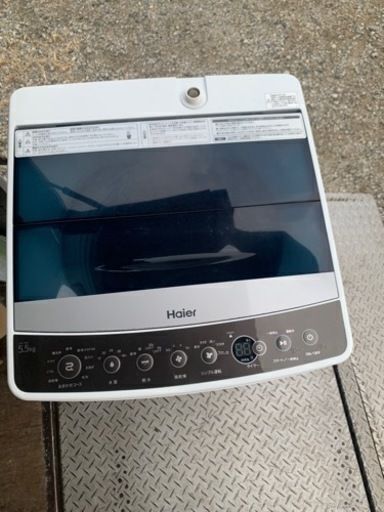 品質一番の JW-C55A Haier （購入者決めました）配送可能　ハイアール K ブラック] 5.5kg [全自動洗濯機 洗濯機