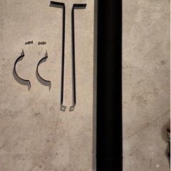 【❗️決まりました❗️】薪ストーブ&えんとつ売ります！キャンプ、焚き火、おしゃれ