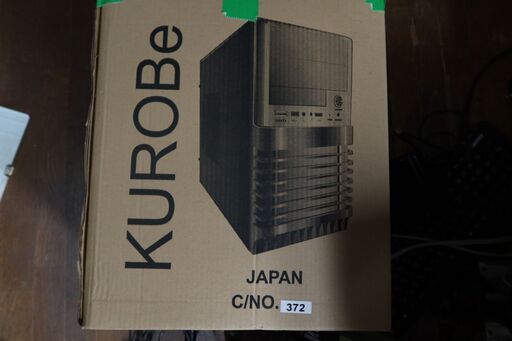 デスクトップパソコン＋パーツ類まとめて　全21点 (１月１３日までに引き取り可能の方7000円)