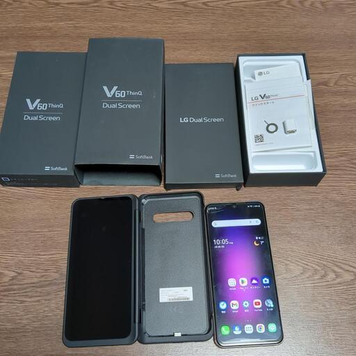 訳あり!!激安！SIMフリー　Android　LG V60ThinQ