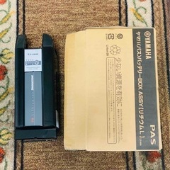 ➃ 4661子供乗せ電動自転車ブリヂストン3人乗り新品20インチ良好バッテリー