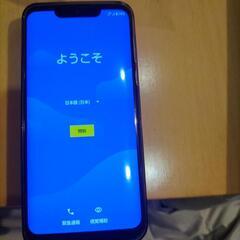 AQUOS Zero Simフリー 128gb