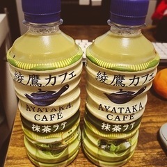 【お話し中】綾鷹カフェ抹茶ラテ×2