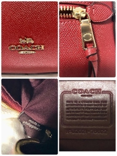 極美品】COACH コーチ 赤×シグネチャー PVC×レザー リュック