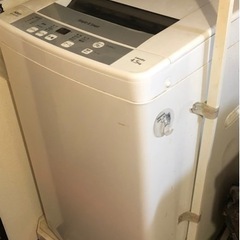 4.5L 洗濯機(決まりました)