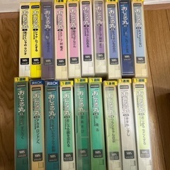 おじゃる丸VHSテープ